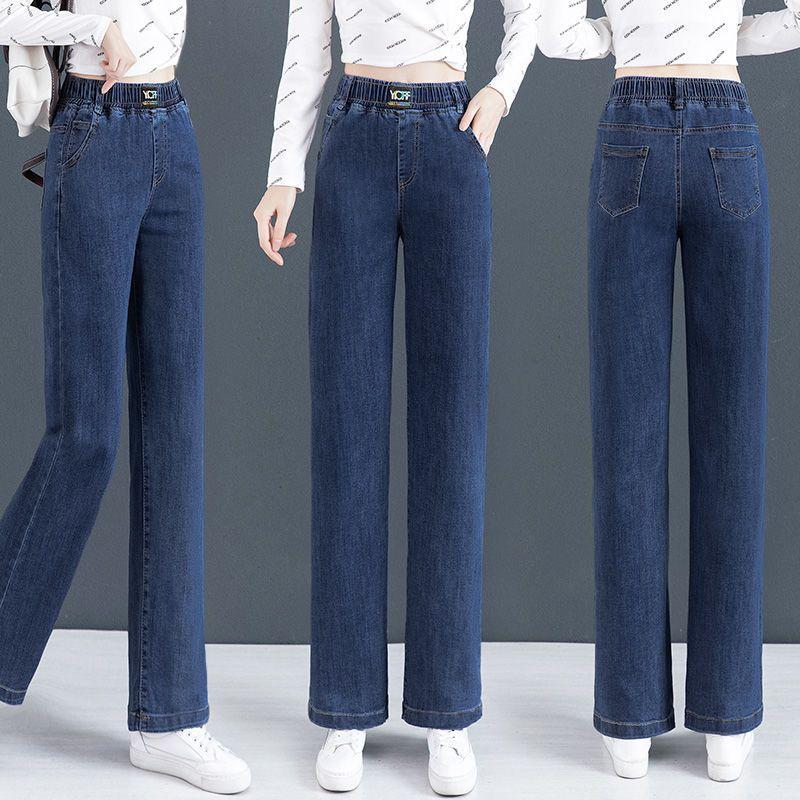 Quần Dài Jean Lưng Thun, Quần Nữ, Bộ Sưu Tập Mùa Xuân Và Mùa Thu, Quần Ống Đứng Dáng Rộng Rãi, Quần Ống Rộng, Hàng Mới Về Năm 2024 Dáng Suông 0
