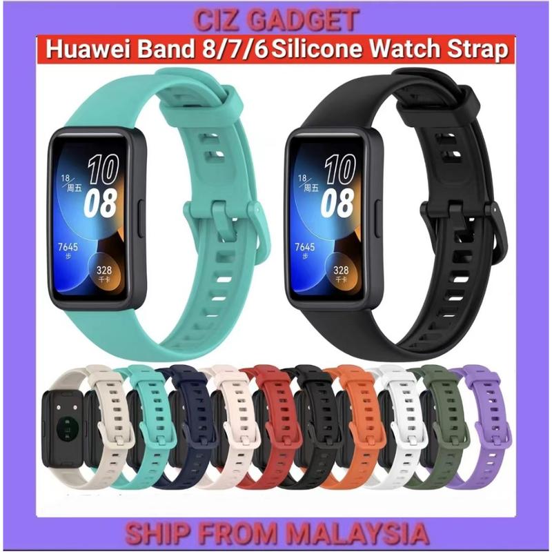 Disscool Cinturino In Silicone Per Huawei Band 6 / Honor Band 6: Morbido, Traspirante E Facile Da Montare