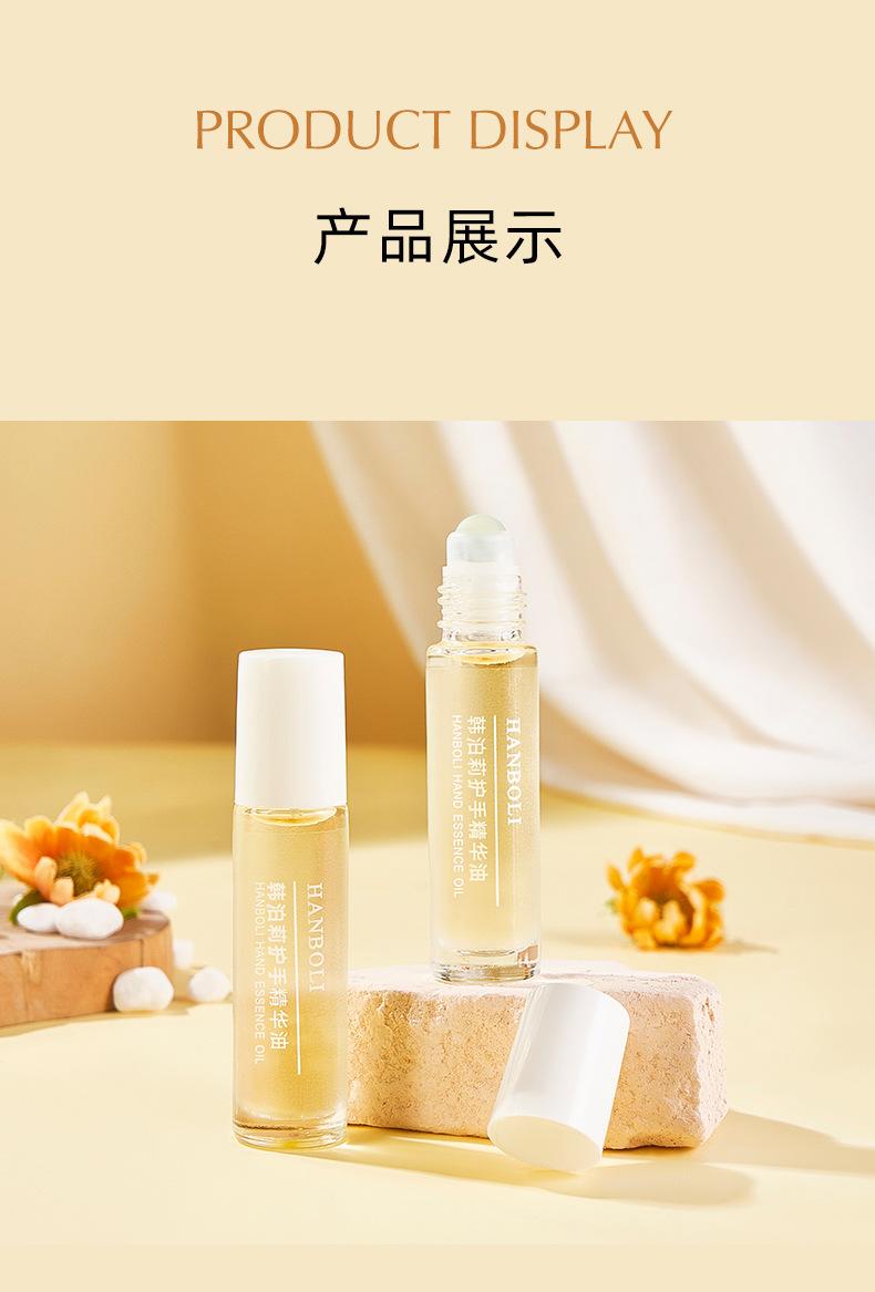 Product Introduction of Nail Care, Apricot Cuticle Oil and Nail Treatment, 8-Free Vegan, On A Roll- Hand Cream Spa Essence Oil 10ml Comfort Manicure 10