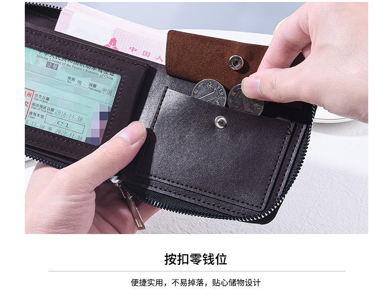 Product Introduction of Dompet, Ketibaan Baru, Untuk Lelaki dan Wanita, Gaya Pendek, Penutupan Zip, Poket Syiling, Saiz Kecil, Pemegang Kad Belia, Sesuai untuk Pelajar, Fesyen 21