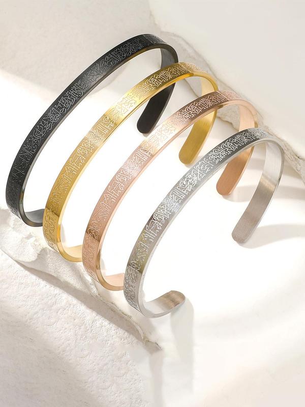 Fashionable C-shaped Cuff Bangle, Bangle for Women & Men, Trendy All-match & Exquisite Jewelry for Birthday Gift 7