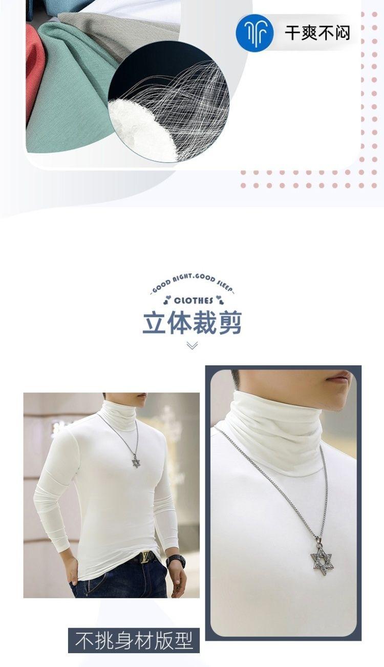 Product Introduction of Áo Lót Nam Cổ Lọ Vải Modal Mùa Thu Và Mùa Đông 2024 Áo Thun Dài Tay Áo Giữ Nhiệt Cỡ Lớn Cơ Bản Màu Trơn Cổ Nhún 5