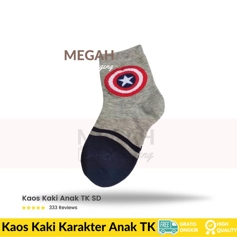 Product Introduction of Kaos kaki Anak Laki-Laki kaus kaki sekolah TK SD motif - kaos kaki sekolah, kaos kaki TK, kaos kaki sekolah sd motif Spiderman Captain America Superman, kaos kaki smp, kaos kaki anak laki laki sd, kaos kaki anak, kaos kaki anak Usia 7-8 tahun Fashion 31