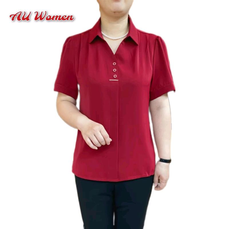  Áo Sơ Mi Lụa Trung Niên Nữ Cộc Tay Sang Trọng 