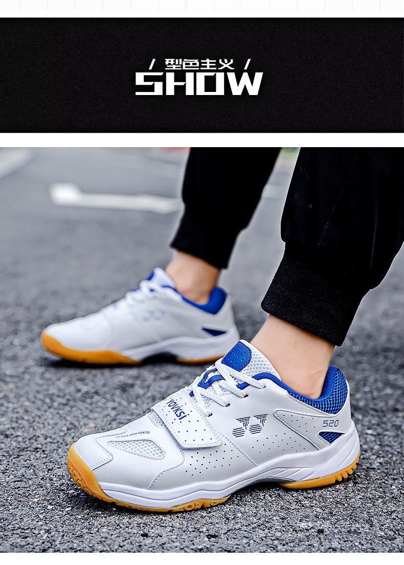 Product Introduction of in Stock Professional Badminton Shoes Tennis Shoes Volleyball Shoes Table Tennis Ball Shoes Non-Slip Sneaker in Stock Professional Badminton Shoes Tennis Shoes Volleyball Shoes Non-Slip Table Tennis Ball Shoes New Sneaker Men's Professional Competition Ba 10