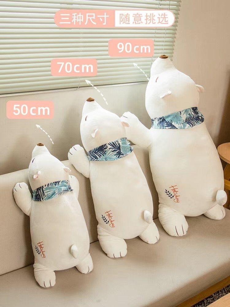 Product Introduction of Gối Đồ Chơi Nhồi Bông Gấu Trắng, Gấu Búp Bê Dễ Thương, Cỡ Lớn, Giá Rẻ, Thích Hợp Cho Bé Gái, Quà Sinh Nhật, Có Thể Dùng Làm Đồ Chơi Hoặc Gối 4