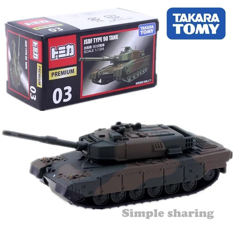Takara Tomy Tomica Premium TP01-TP40 Cars Hot Pop 1:64 Kids Toys Motor Vehicle Diecast Metal Model 3