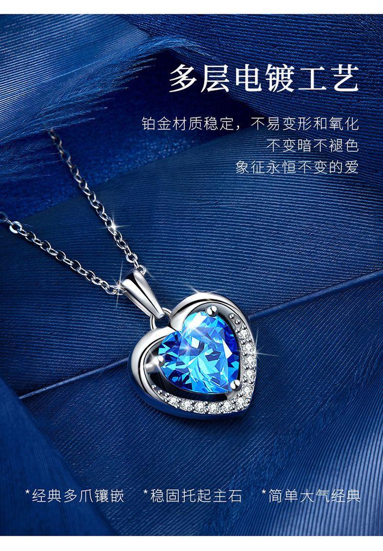 Product Introduction of S925 Sterling Silver Heart of the Ocean Necklace 4