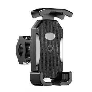 【nuevo】be mine soporte teléfono moto hl-041, cierre automático y estabilidad inmediata, base reforzada con metal, resistente a baches y clima mexicano, 360° rotación, universal para motocicletas bicicletas eléctricas