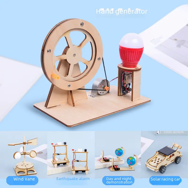 เครื่องกำเนิดไฟฟ้าแบบพกพา, ทำด้วยมือ DIY, วิทยาศาสตร์และเทคโนโลยี, การผลิตทางวิทยาศาสตร์, เหมาะสำหรับนักเรียนชั้นประถมศึกษา, วัสดุของเล่นทดลอง, ของเล่นเพื่อการศึกษาสำหรับเด็ก