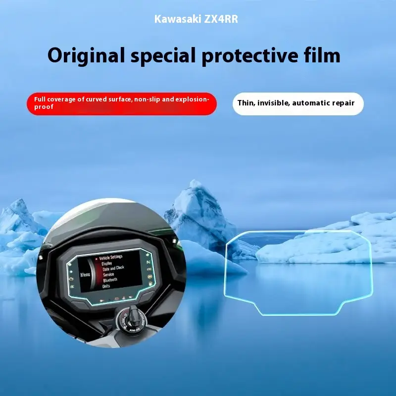 Ninjaz Screen Protector, Compatible with Kawasaki ZX4RR/Z900SE Ninjaz Screen Protector, Compatible with Kawasaki ZX4RR/Z900SE