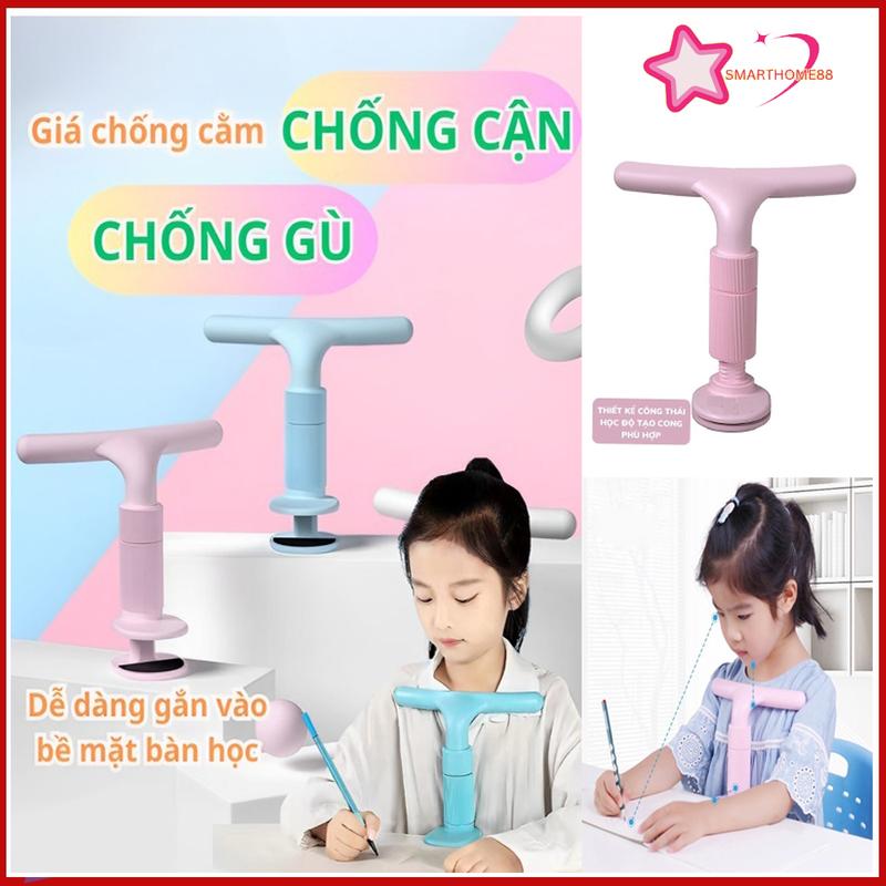 Giá Đỡ Cằm Chống Cận Thị, Chống Gù Lưng Điều Chỉnh Tư Thế Ngồi Học, Chống Cằm Cho Bé, Dụng Cụ Chống Cận, Giá Chống Cận Cho Bé