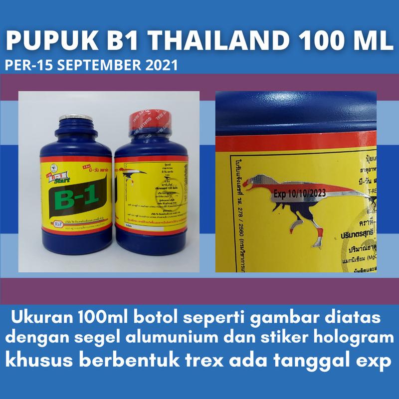 Vitamin Anti Stres Pupuk Cair B1 Tanaman Ori Thailand 100ml 1