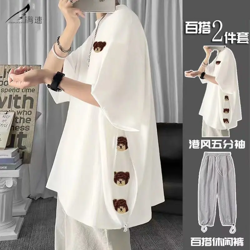Trang Phục Nam, Bộ Thường Ngày Và Đẹp Trai, Phong Cách Hồng Kông, Thích Hợp Cho Học Sinh Trung Học, Bộ Đồ Thể Thao Phù Hợp Với Xu Hướng Cho Nam, Trang Phục Mùa Hè