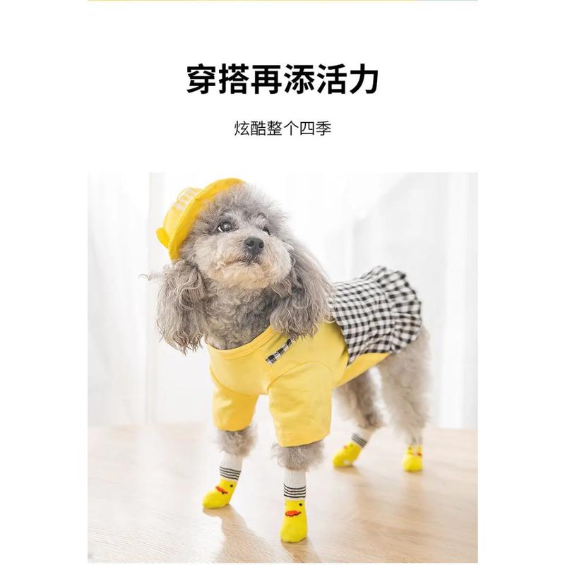 4Pcs Cute Pet Dog Socks with Print Anti-Slip Cats Puppy Shoes Paw Protector Products for Small Breeds Spitz York Dogs Chihuahua 7