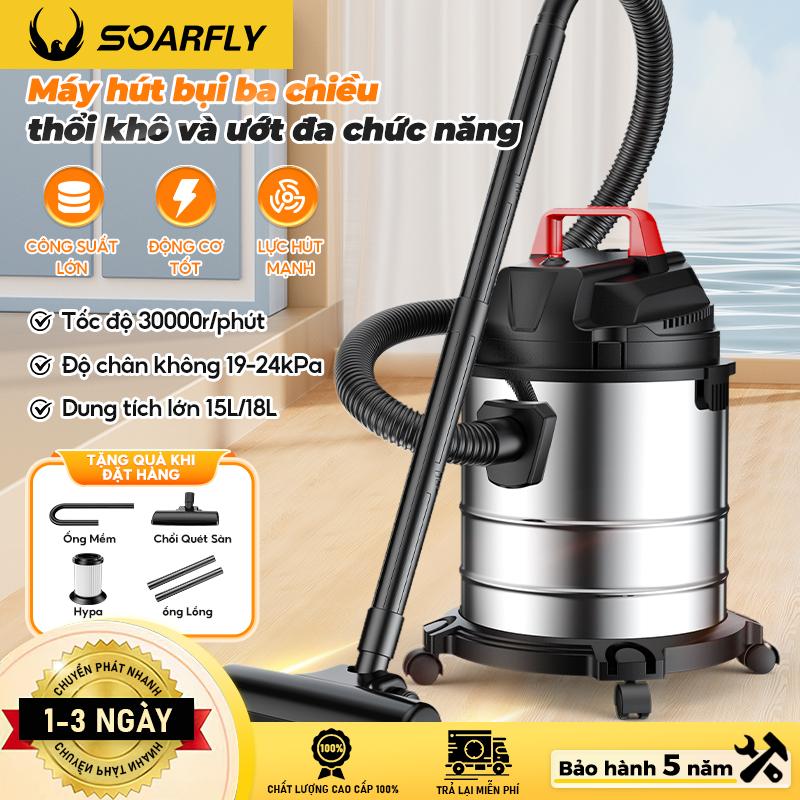 SOARFLY Máy hút bụi 3In1 Máy hút bụi ướt & khô gia đình Thương mại rửa xe 1800W / 18L Bụi ve Làm Sạch