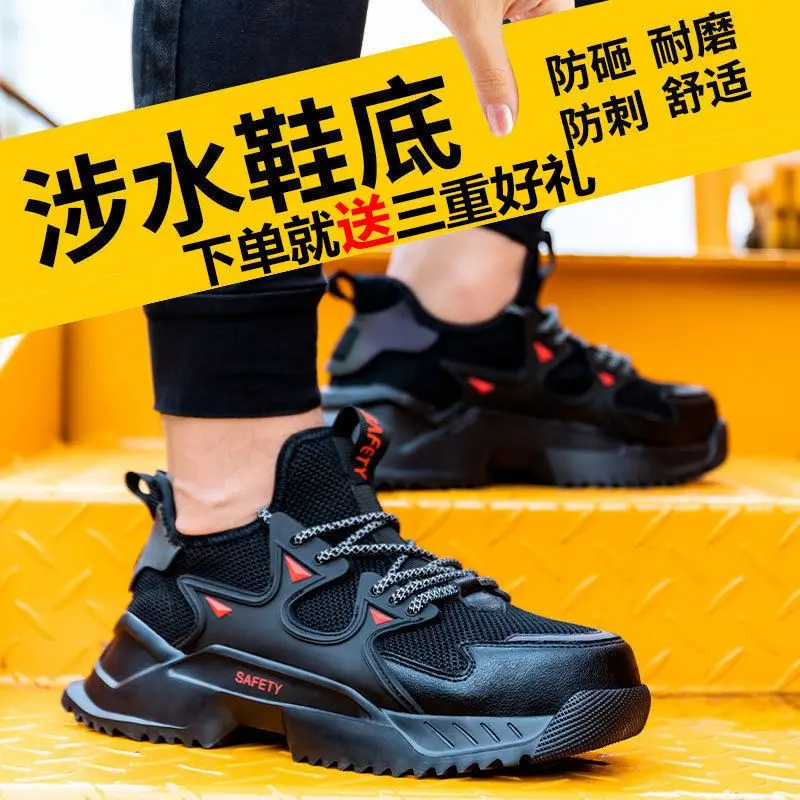 Men's Safety Shoes with Steel Plate, Steel Toe Cap, Odor Resistant, Lightweight, Breathable, Anti-Smash, Puncture Resistant, Ultra-Light, Wear-Resistant, Comfortable Work Shoes