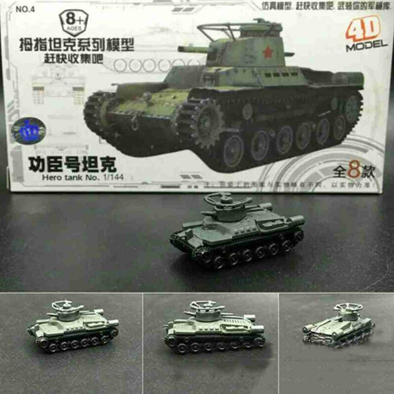 Product Introduction of 1:144 4D Finished Tank Model Main Battle Mini Thumb DIY Toy Model Tank Model Tank Battle 21