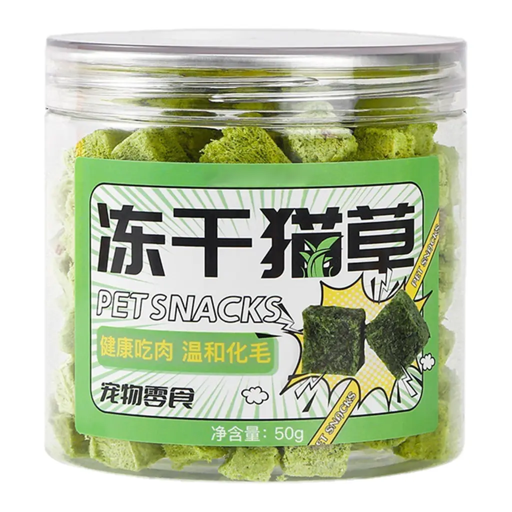 Fun and Entertaining Grass Chewables Wheatgrass Perfect for Indoor Treat 50g Grass Snacks Anti-Hairball