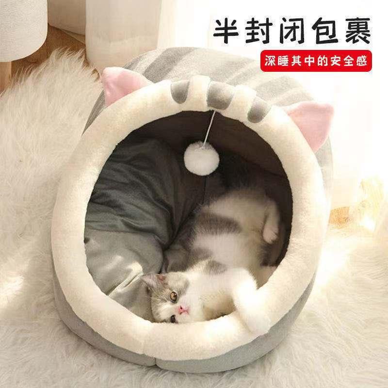 Product Introduction of Cat House Dog Ramp Tajmahaldogcage Door Hanging Cat TreeFour Seasons Universal Semi-Closed Package Cute Cat Nest Internet Celebrity Cathouse Doghouse Winter Warm Kennel Pet Bed Wholesale 4