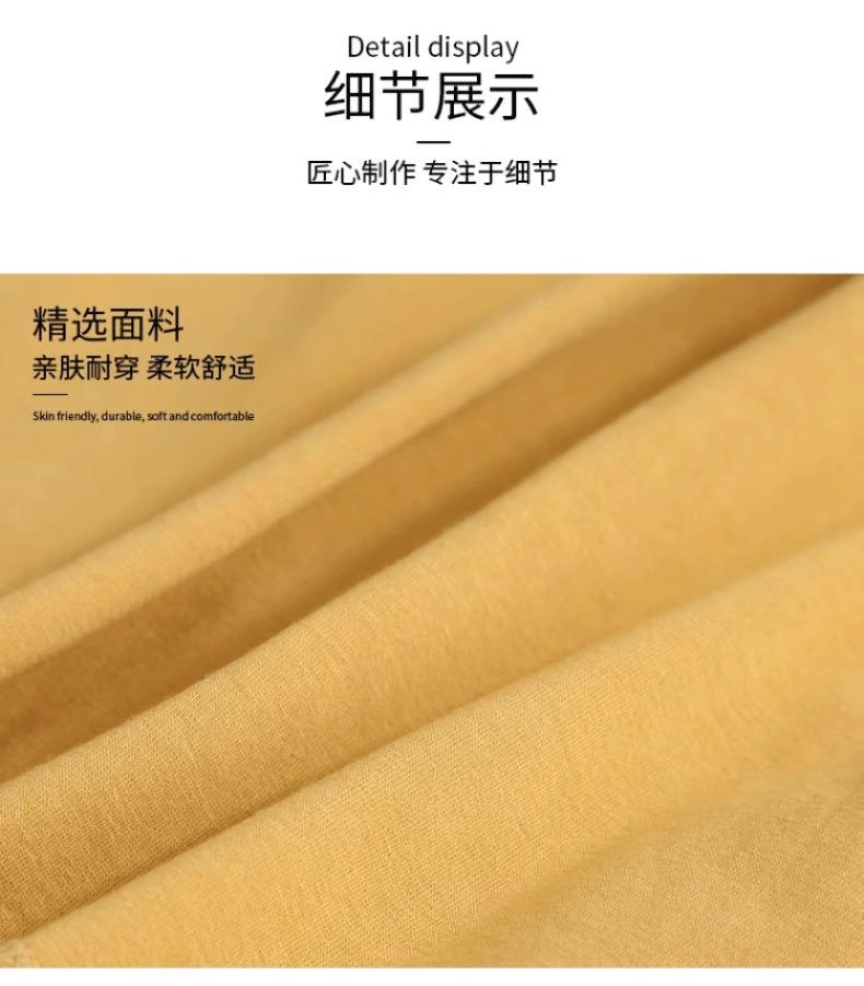 Product Introduction of Men's Shorts Breathable Underpants 2