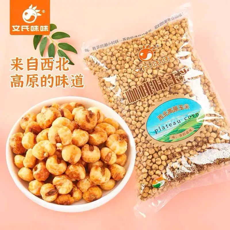 1kg Ngô chiên bơ thơm ngon,  bùi bùi, béo ngậy 0