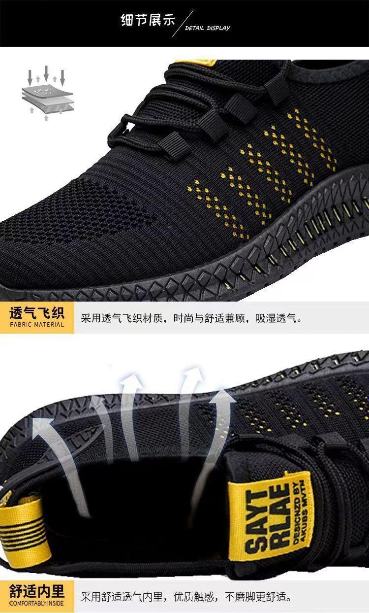 Product Introduction of Giày Nam, Bộ Sưu Tập Mới Mùa Hè 2023, Hợp Xu hướng Và Dễ Phối Đồ Giày Thể Thao Thường Ngày Thoáng Khí, Khử Mùi, Thích Hợp Cho Tiệc Đường Dài, Giày Nam 3