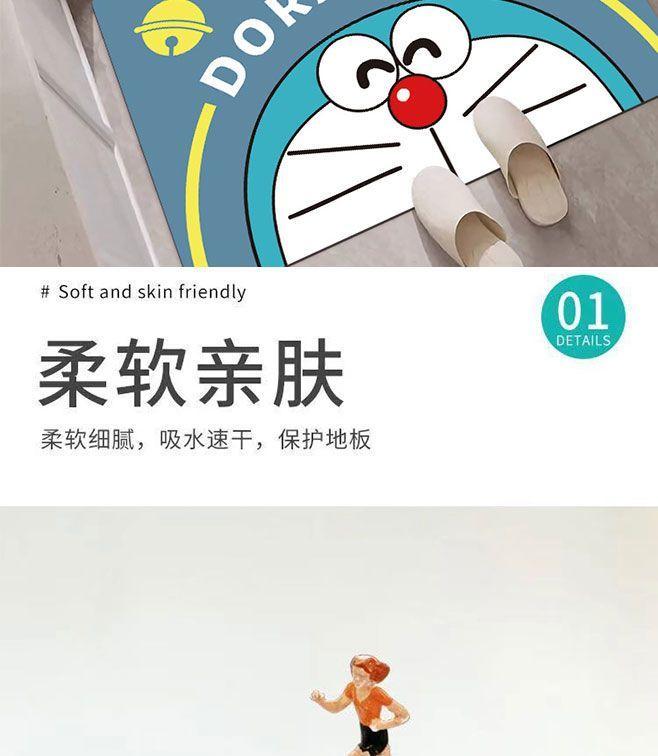 Product Introduction of Thảm Phòng Tắm Hoạt Hình, Thảm Phòng Ngủ, Thảm Cửa Vào, Thảm Cửa Ra Vào, Thảm Cửa Phòng Ngủ, Thấm Hút, Chống Mài Mòn, Làm Bằng Nhung Pha Lê, Mua Một Tặng Một Ưu Đãi Thời Gian Có Hạn 2