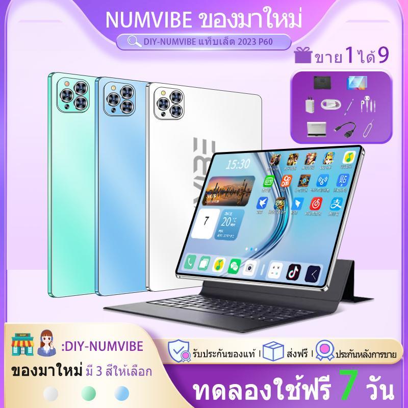 [สินค้าใหม่] NUVIBE P60 pro max 2025 แท็บเล็ตใหม่ Android/ความจุขนาดใหญ่ 1TB/รองรับ 5G/dual SIM/ แท็