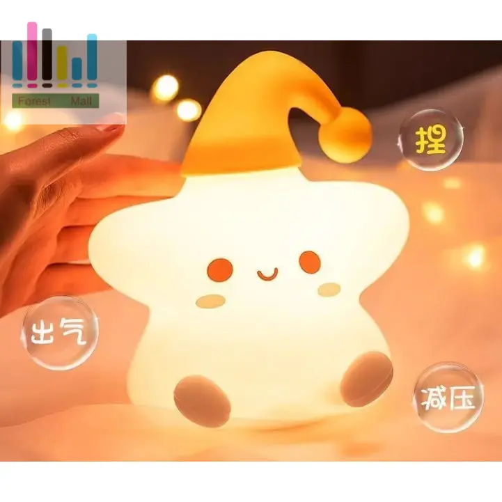 Creative cute animal star night light children's bedroom ornaments stall toys