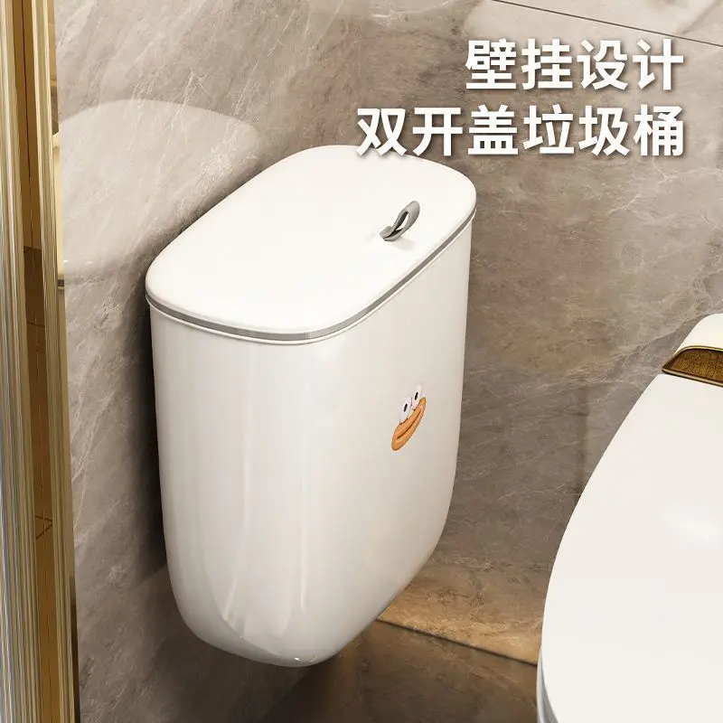 Thùng Rác Treo Tường Mẫu Mới, Có Nắp, Chống Mùi, Thích Hợp Cho Nhà Vệ Sinh Và Phòng Tắm, Có Khe Hở, Thùng Rác Treo, Thùng Đựng Đồ Gia Dụng Đồng Kitchen 1