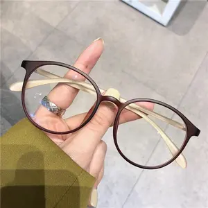 【Toko Resmi YJ】2025 BISA COD Kacamata baca Kacamata PLUS TR Fashion Korea Radiasi Blueray Frame Wanita Anti radiasi biru anti Radiasi 3097 kacamata  baca