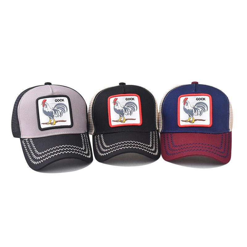 Product Introduction of High Quality Thick Hardened Chicken Animal Mesh Cap Embroidered Baseball Cap Male and Female Personality Peaked Cap 20