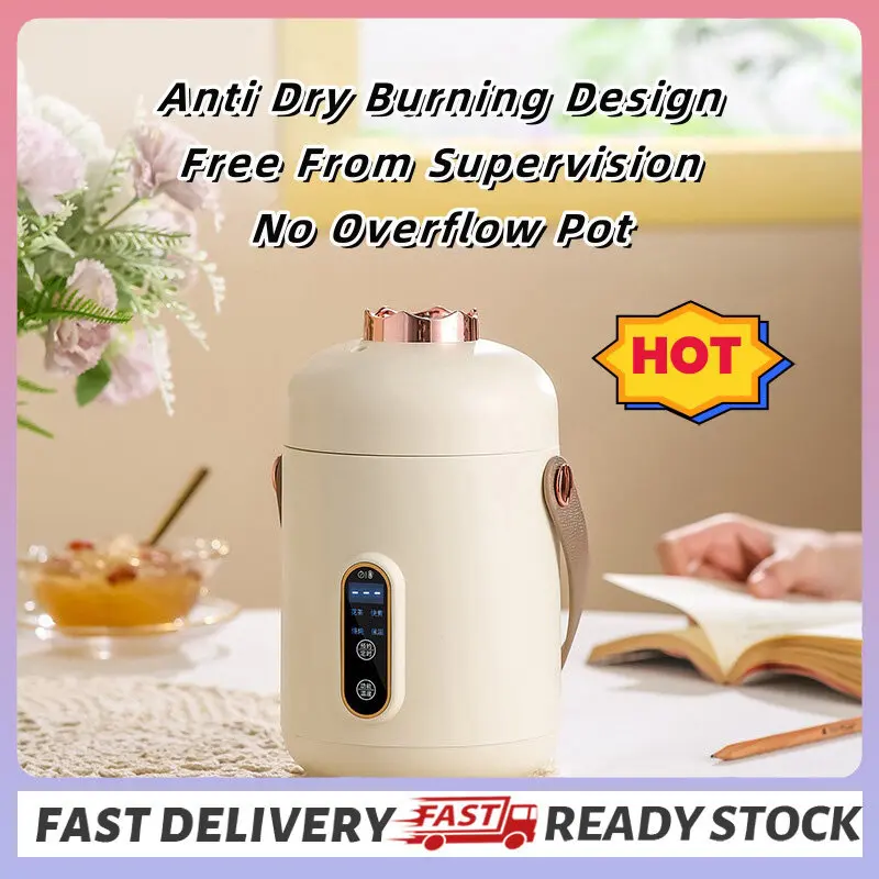 【SG】Electric Stew Pot Porridge Artifact Multi-functional Household Electric Cooker Small Mini Portable Stew Pot Soup Porridge Office Mini Porridge Machine