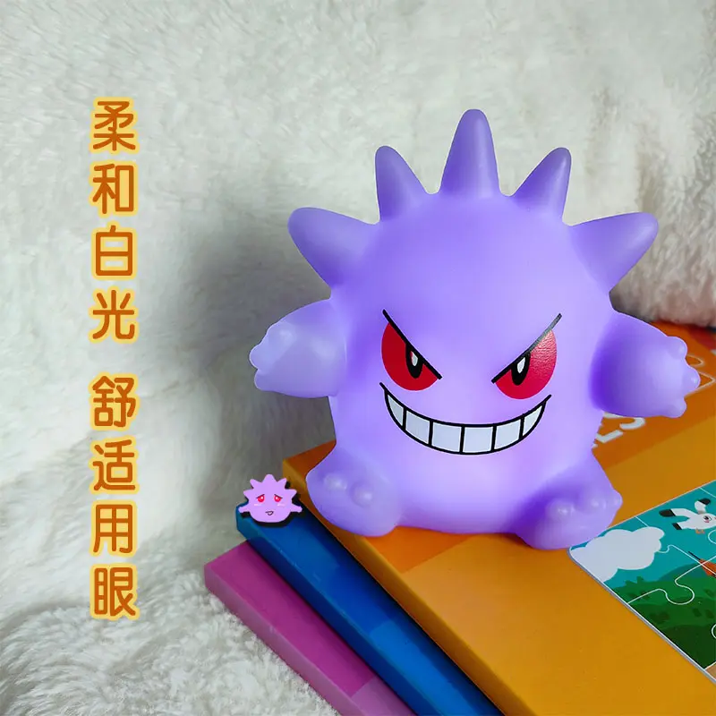 Mô Hình Pokemon Đèn Ngủ, Mô Hình Gengar, Đèn Đầu Giường, Búp Bê Quỷ, Quà Tặng Đồ Chơi Halloween, Bộ Sưu Tập Sáng Tạo Cho Trẻ Em, Đồ Chơi Phát Sáng 3