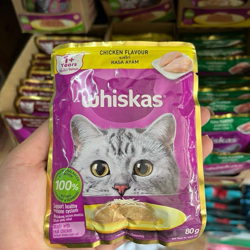 Pate whiskas cho mèo trên 1 tuổi gói 80g 1