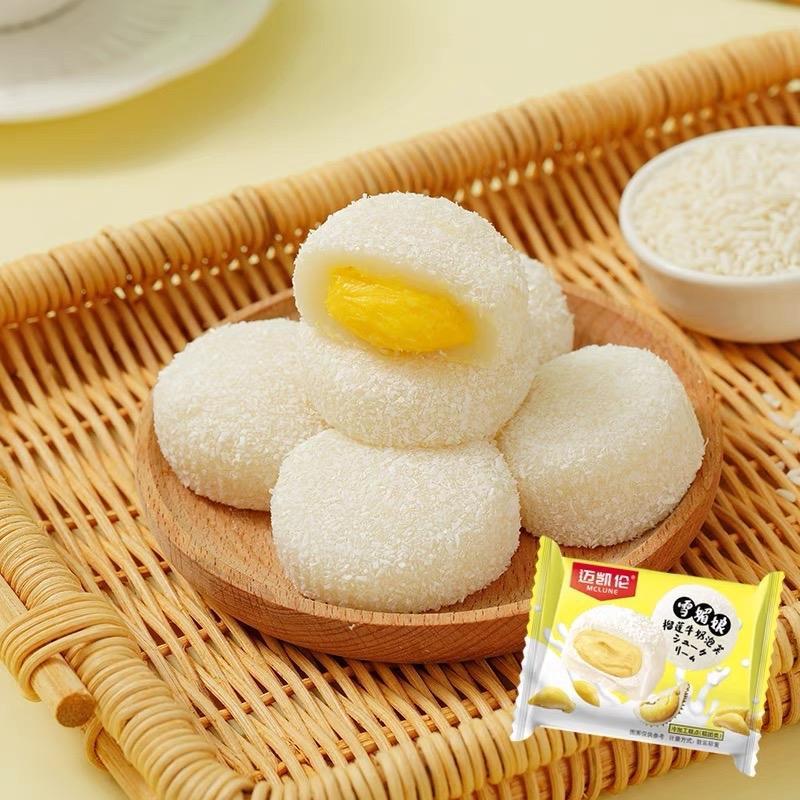 1kg Bánh Mochi Kem Lạnh Có 6 Vị: Đậu Nành, Bơ, Xoài, Đào, Khoai Môn, Sầu Riêng [ NGÀY IN TRÊN BÁNH LÀ NGÀY SẢN XUẤT - HSD: 120 NGÀY IN MẶT SAU ] Food Ăn Vặt Thức Ăn