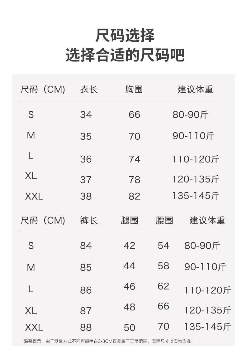 Product Introduction of Strictly Selected Printed Artificial Cotton Nightdress Women's Summer High-Grade Ice Silk Skirt Thin Short Sleeve Pajamas plus Size A- line Dress 0