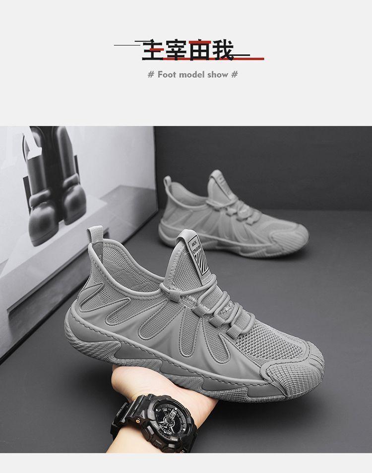 Product Introduction of Giày Nam Mùa Lò Xo Và Mùa Thu, Thoáng Khí, Giày Thể Thao Đi Làm, Thời Trang Thường Ngày Đế Mềm Chống Trượt, Giày Vải, Dễ Phối Đồ, Hàng Mới Về 2024 10