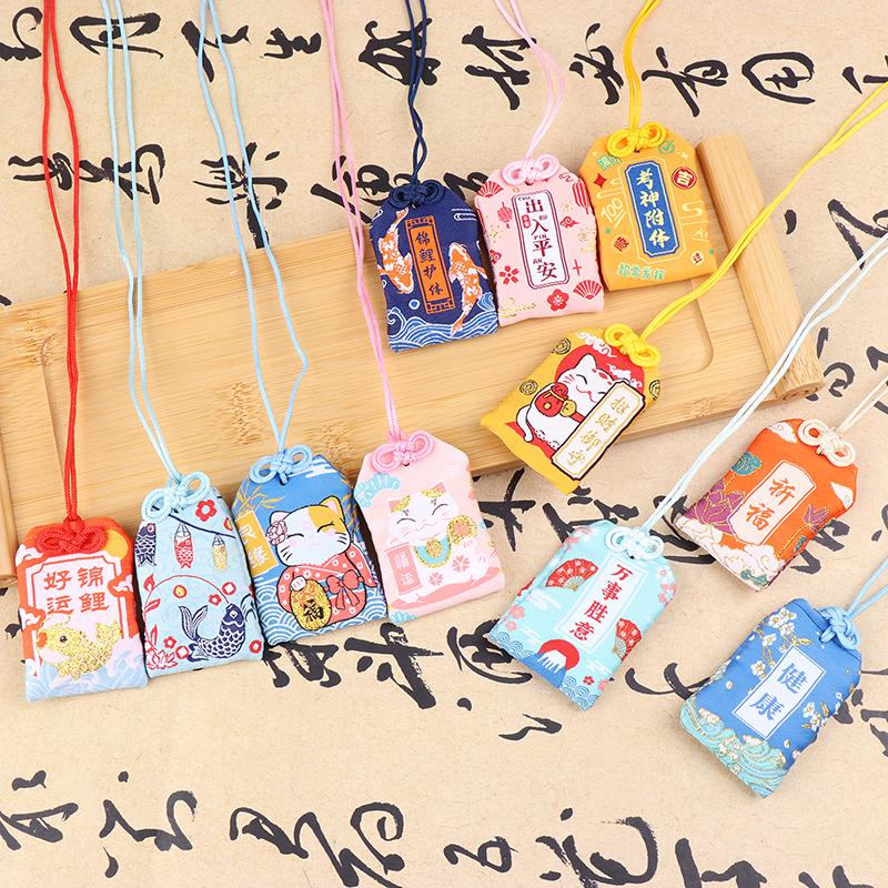 Product Introduction of Mặt dây chuyền quà tặng trẻ em, mới, cổ điển, cầu nguyện Nhật Bản, Trang Sức Bảo Vệ hoàng gia Omamori, tài lộc, thành công, công việc, Chúa giàu có, túi phước lành nhỏ Decor Decor Phòng Đồng 20
