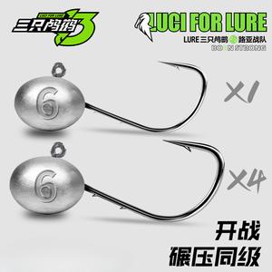 Three Cormorants Micro Dual Back Barbed Root Fishing Hook Small Hook Shape Lead Head Hook 1.5g 2.5g 3.5g Blackhead Fake Silk