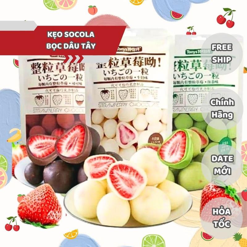   SIÊU HOT  Socola bọc dâu tây sấy lạnh  KẸO DÂU TÂY SẤY BỌC SOCOLA TRÁI CÂY SẤY gói 60gram 