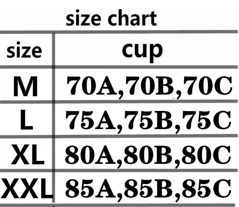 Product Introduction of Seamless Contrasting Color Fixed Cup Women's Underwear, Push-up And Comfortable, Breast-shrinking And Beautiful Back Bra 0