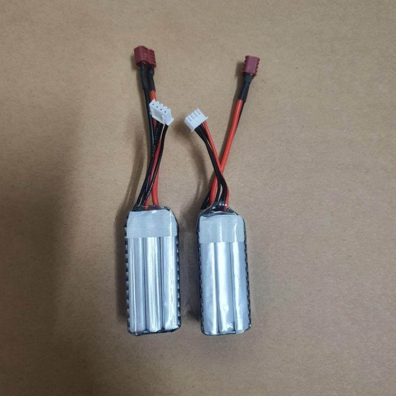 Pin Lipo 3s 1300, 1500 30C  thích hợp cho máy bay điều khiển su27, f22 3