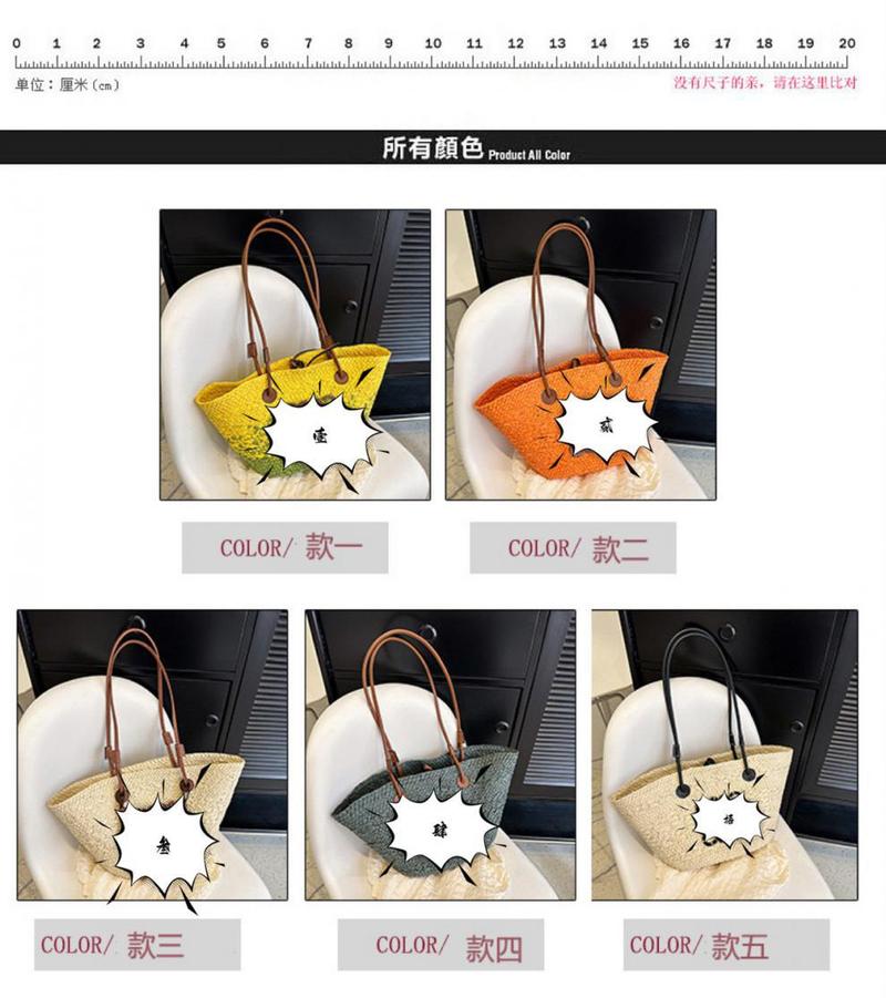 Product Introduction of ify light luxury French Luojia big tote straw woven bag vacation style pastoral style bag high value design simple 2