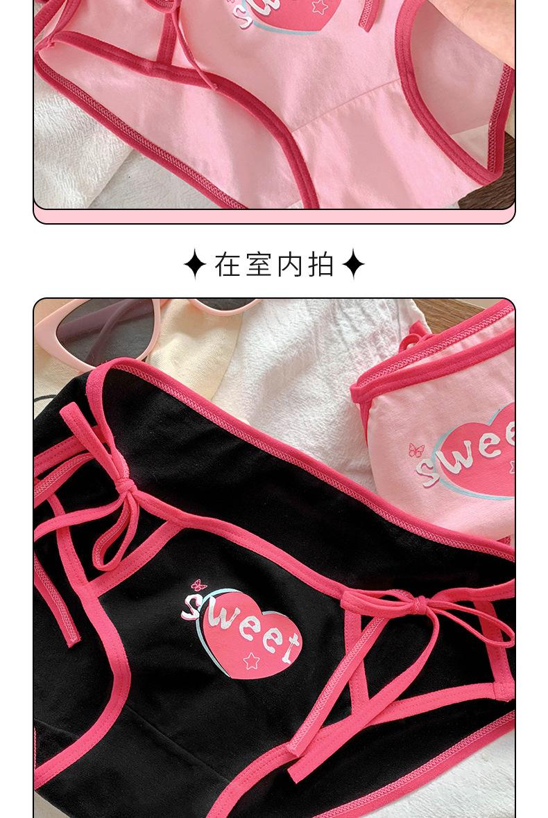 Product Introduction of Hi Mia's Shop | Kooky Sweetheart ~ Dopamine Women's Pure Desire Lace-up Underwear Women's Cotton Crotch Breathable Sexy 2024 New 10