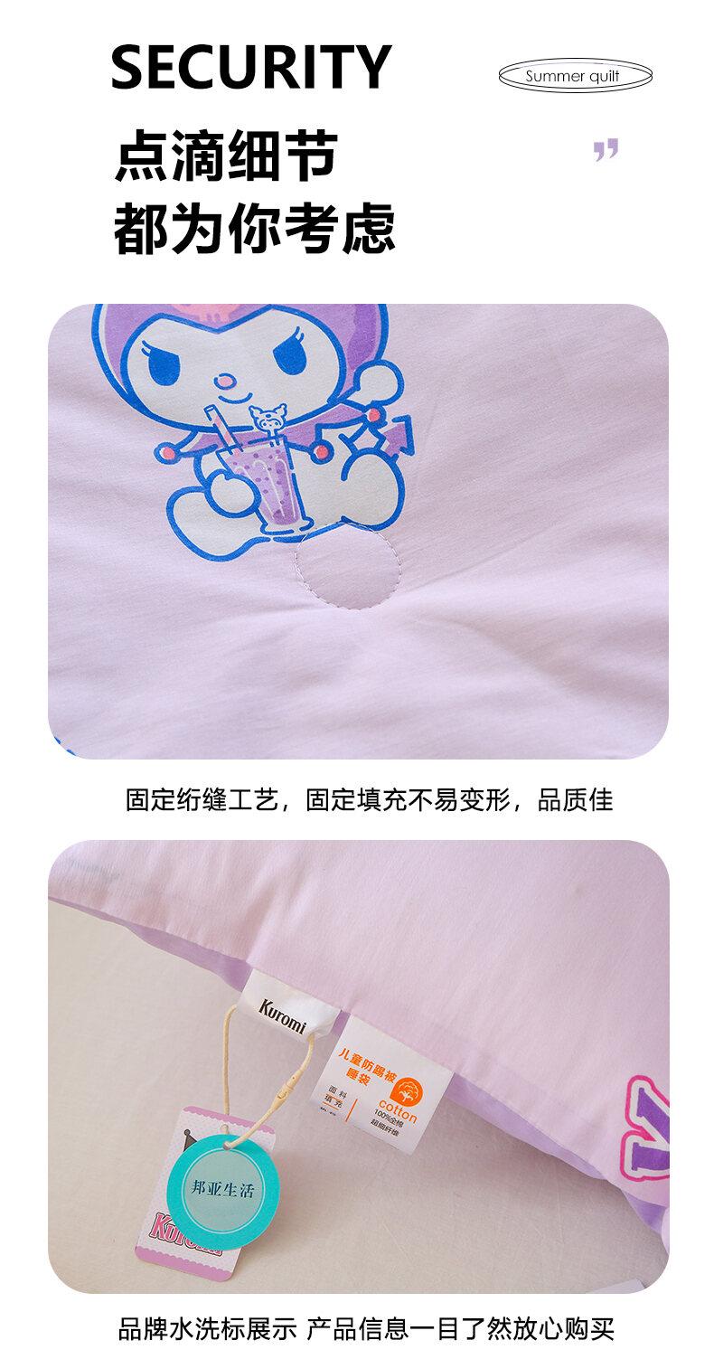 Product Introduction of Pure Cotton Children's Sleep Bag Anti-Kick Baby Summer Lightweight Blanket Four Seasons Universal for 5-12 Years Old Kids 13