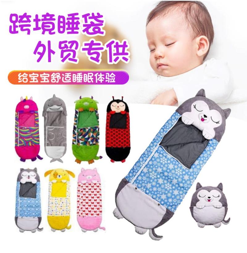 Product Introduction of Jiahao Nappers Sleeping Bag Kids Boys Girl Play Pillow 8