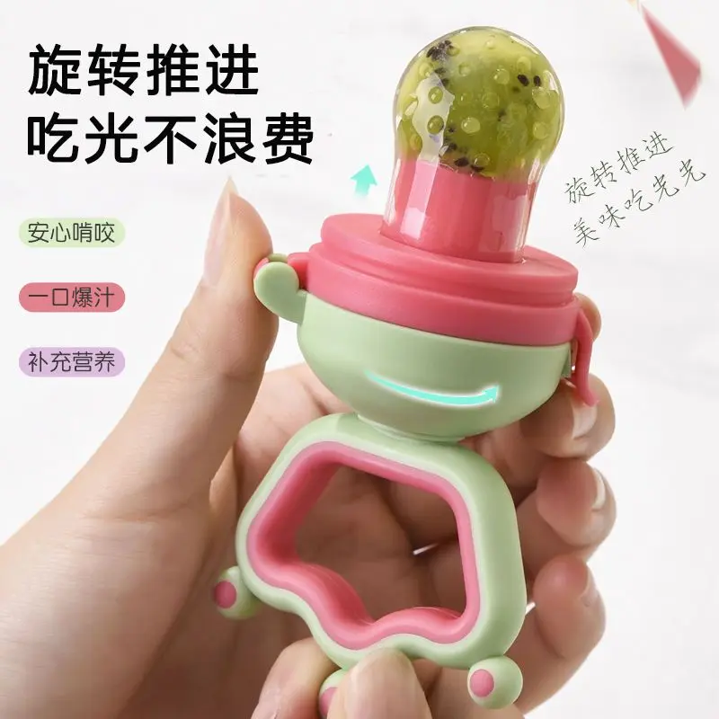 Dụng Cụ Cho Trẻ Bú Thực Phẩm Tươi, Cho Em Bé, Thích Hợp Cho Trái Cây Và Rau Quả, Ăn Hạnh Phúc, Núm Vú Trái Cây, Túi Ăn Thưởng, Dây Buộc Làm Dịu Em Bé, Thanh Răng Hàm, Đồ Chơi Lục Lạc