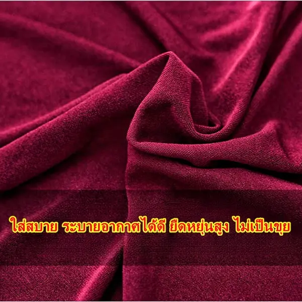 Bọc ghế sofa không trượt, đàn hồi, L , 1/2/3, 4 chỗ ngồi, phổ thông 1